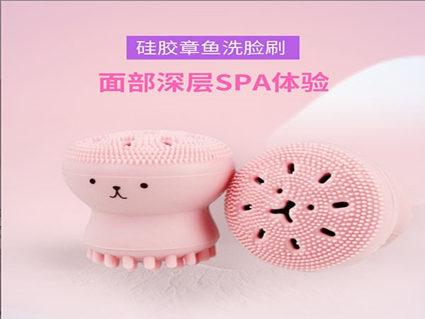 定制硅膠潔面儀需要注意哪些問題？